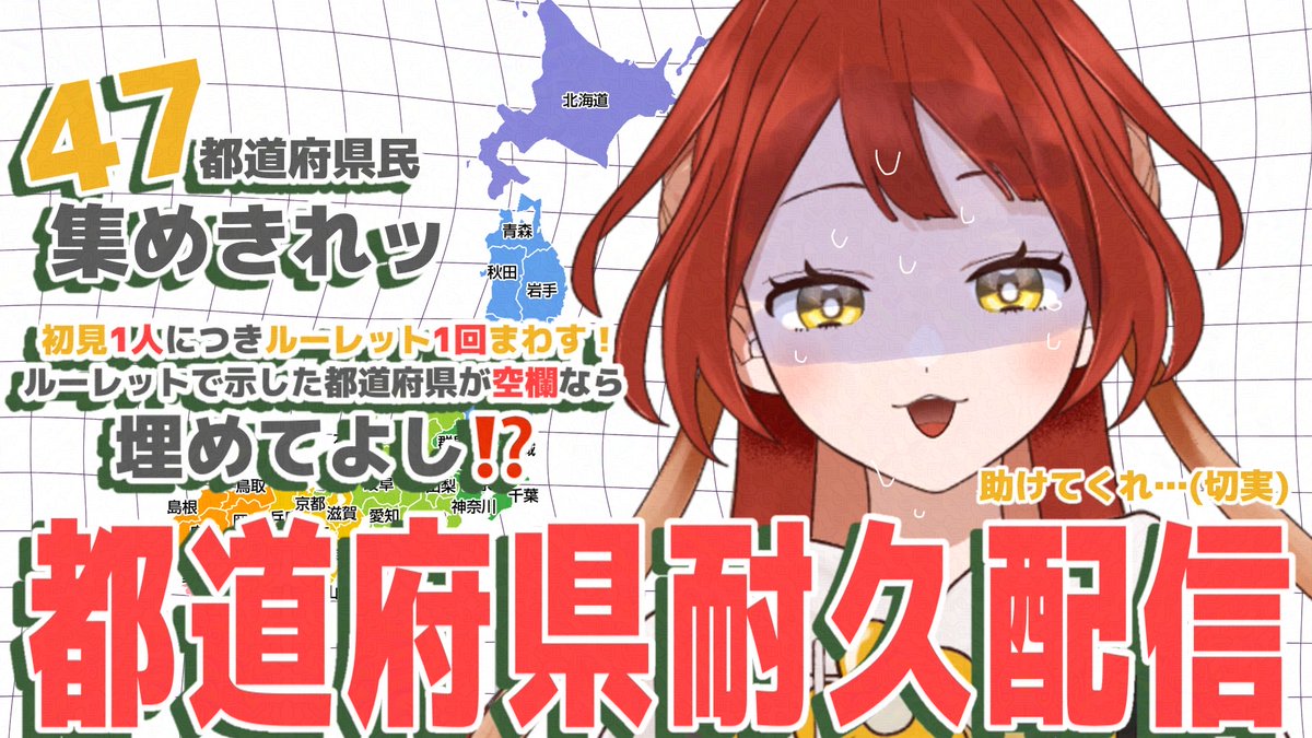木風あきな☀️🐳Vsinger on X: 