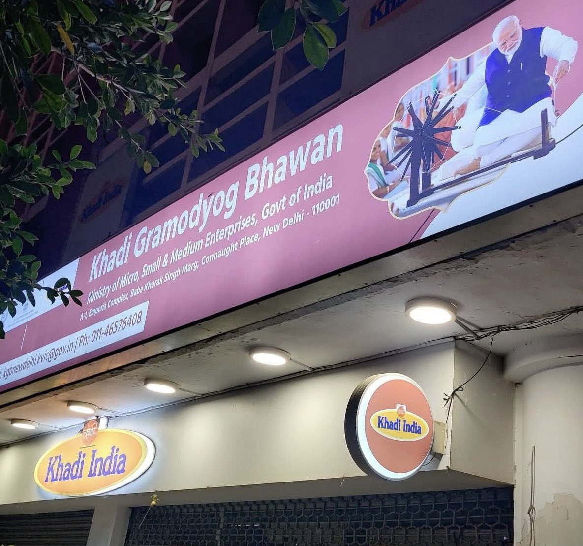 छपास के बीमारी का कोई इलाज नहीं