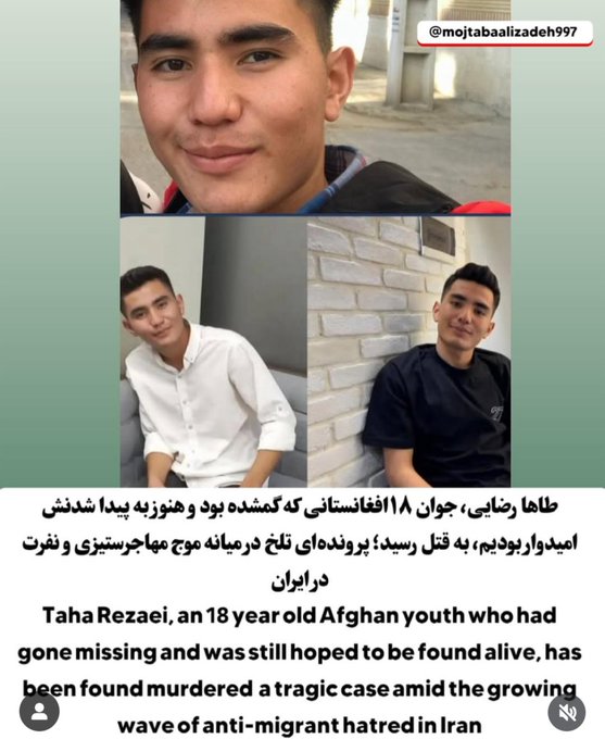 به عنوان یک #ایرانی ریدم تو منشور حقوق بشری که #کوروش_کبیر نوشته
ریدم تو اون نژاد برتر #آریایی که ما داریم
ریدم توی همه ی اون برتری هایی که من ایرانی دارم ولی #افغانی نداره
ریدم تو همه ی برتری های نژادی که از من ایرانی یک وحشی افسار گسیخته ساخته
شرم بر این ایرانی یَت و برتری