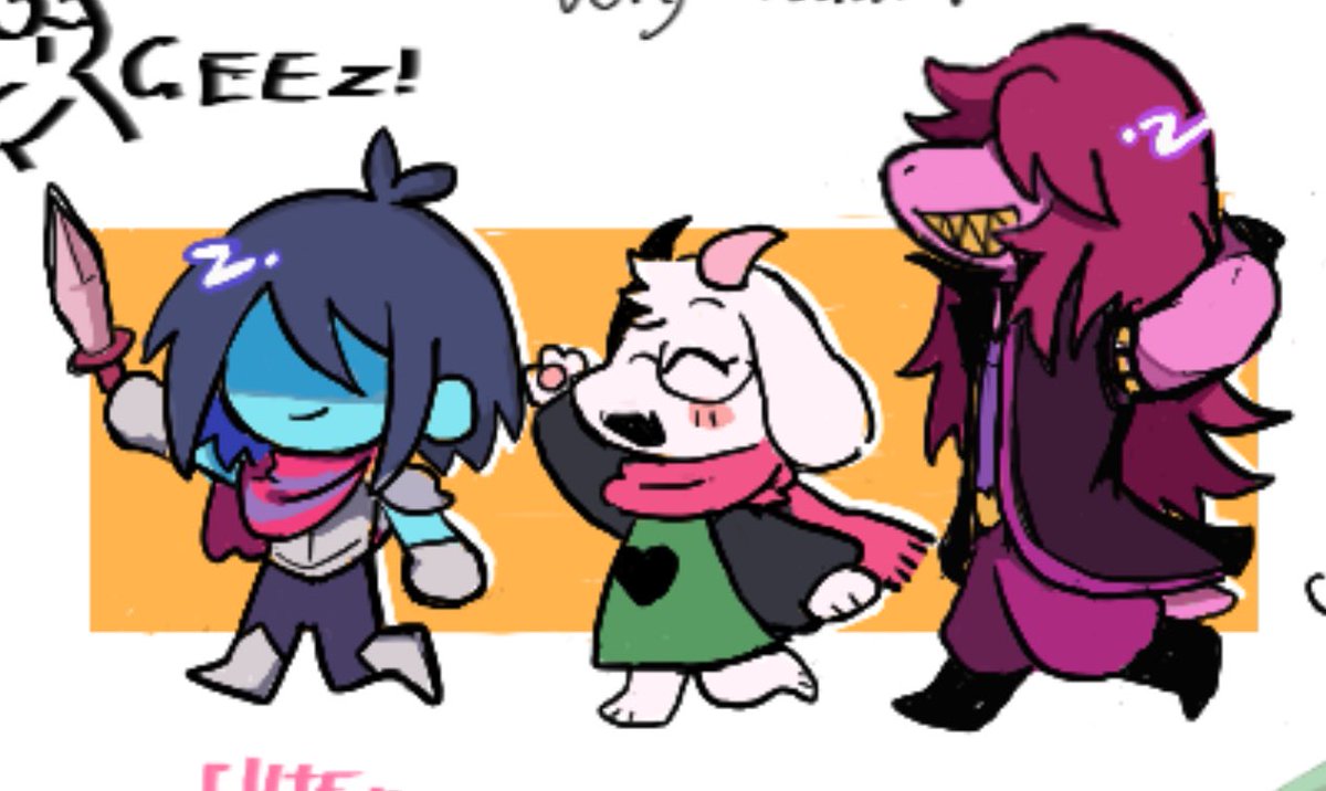 別垢で描いた DELTARUNE の絵達⑥