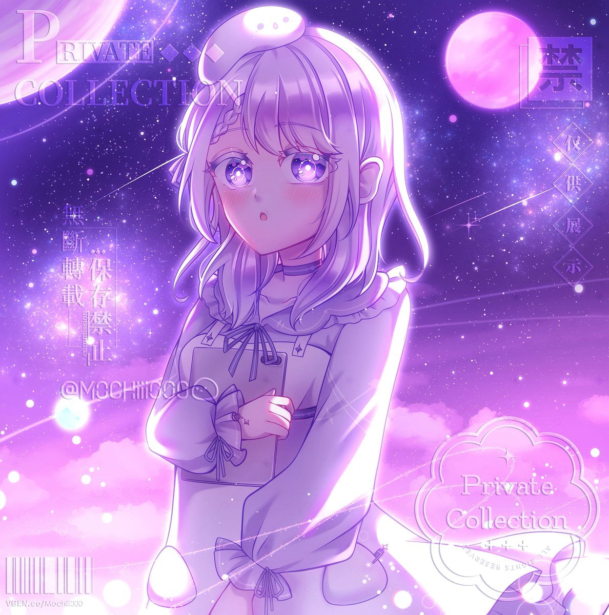 mochiii_000_'s tweet image. My human blob finally got a full illustration it’s been 3 months since I did the sketch 😭😭😭😭