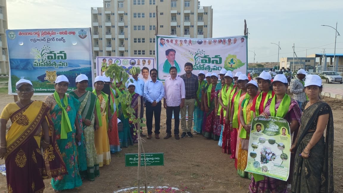 MC Nagarkurnool (@mc_nagarkurnool) on Twitter photo As a Part Of 100 Days Action Plan conduct vanamahostavam Ho'ble Minister, MLA and MLC at Medical college Nagarkurnool Municipality.
<a href="/MoHUA_India/">Ministry of Housing and Urban Affairs</a>
<a href="/RoopaMishra77/">Roopa Mishra</a>
<a href="/tksreedevi/">TK Sreedevi</a>
<a href="/cdmatelangana/">C&DMA</a>
<a href="/SwachhBharatGov/">Swachh Bharat Urban</a>
<a href="/SBMU_Telangana/">SBM (U) TELANGANA</a>
<a href="/tgmepma/">TMEPMA</a>
<a href="/amrut_MoHUA/">AMRUT 2.0</a>
<a href="/Collector_NGKL/">Collector_NGKL</a>
<a href="/ACLB_NGKL/">Addl. Collector LB Nagarkurnool</a> As a Part Of 100 Days Action Plan conduct vanamahostavam Ho'ble Minister, MLA and MLC at Medical college Nagarkurnool Municipality.
<a href="/MoHUA_India/">Ministry of Housing and Urban Affairs</a>
<a href="/RoopaMishra77/">Roopa Mishra</a>
<a href="/tksreedevi/">TK Sreedevi</a>
<a href="/cdmatelangana/">C&DMA</a>
<a href="/SwachhBharatGov/">Swachh Bharat Urban</a>
<a href="/SBMU_Telangana/">SBM (U) TELANGANA</a>
<a href="/tgmepma/">TMEPMA</a>
<a href="/amrut_MoHUA/">AMRUT 2.0</a>
<a href="/Collector_NGKL/">Collector_NGKL</a>
<a href="/ACLB_NGKL/">Addl. Collector LB Nagarkurnool</a>