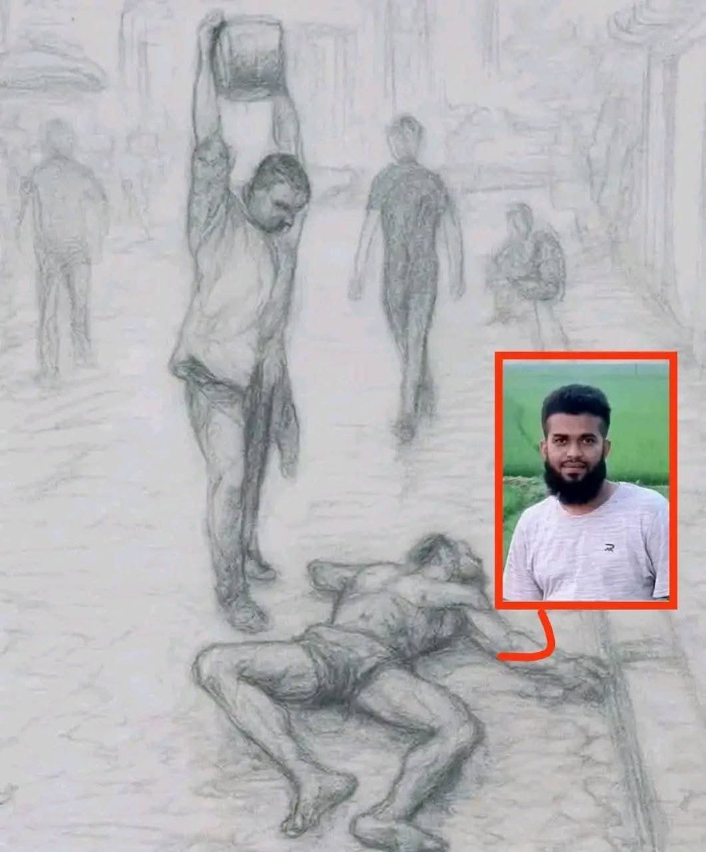একদল পালিয়েছে আরেকদল এসে হাজির৷

পাথরের নিচে থেতলানো বাংলাদেশ।

বিস্তারিত দেখুন: ln.run/2hzrJ