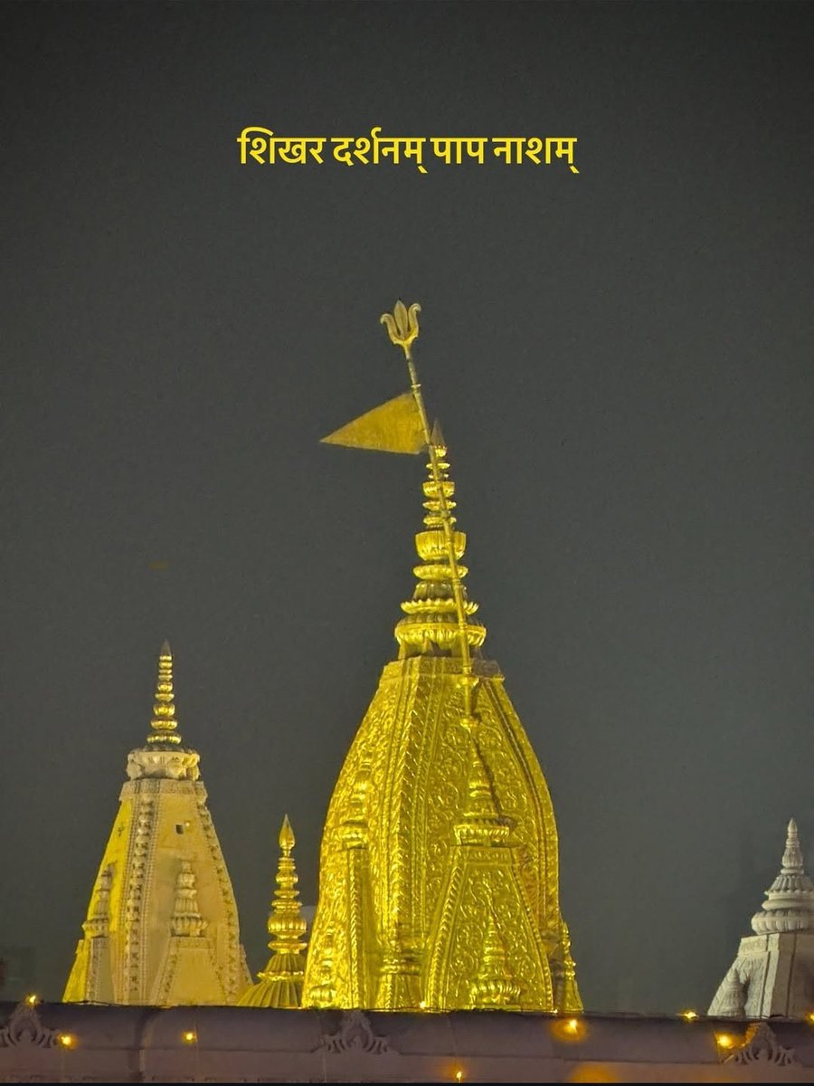 Blessing Wave (@_blessingwave) on Twitter photo 