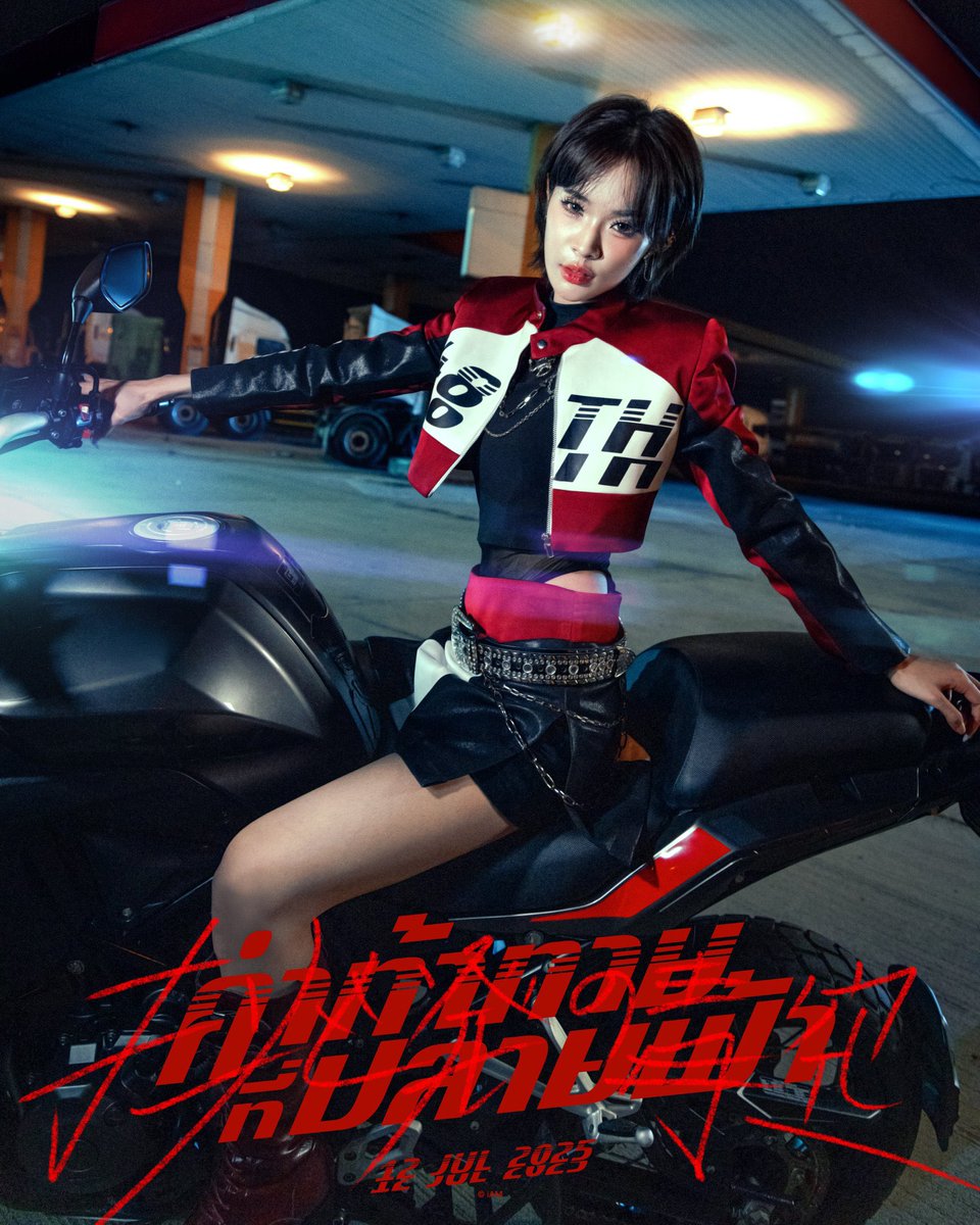 กลับไปดูโปส ge วางสตอรี่มาเหมือนรู้ว่าจะได้เอาเพลงนี้มาใช้อะ