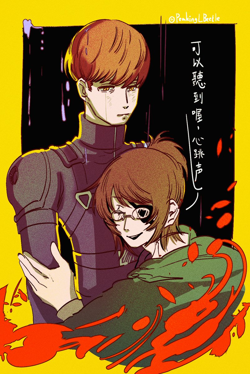 DepressMos94952's tweet image. #flohan
프록한지
Old art reupload,since I am not going to unlock my main account 🙃