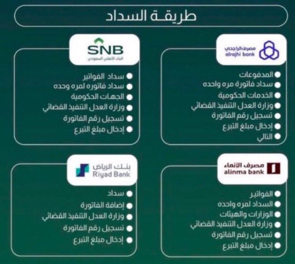 £؟حلا"" tweet media