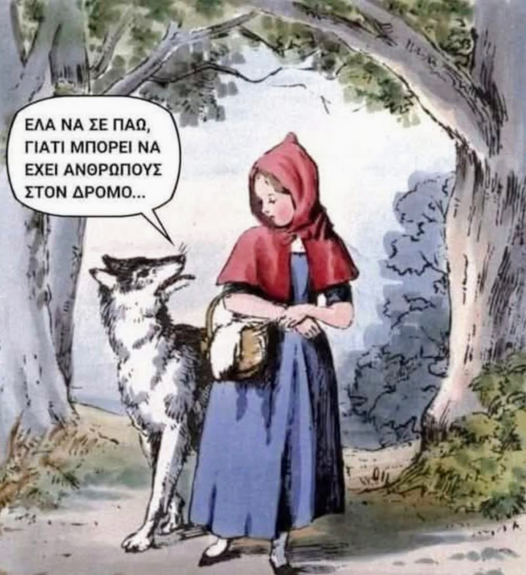 MariaCo54644105's tweet image. 🐺🐺♥️♥️