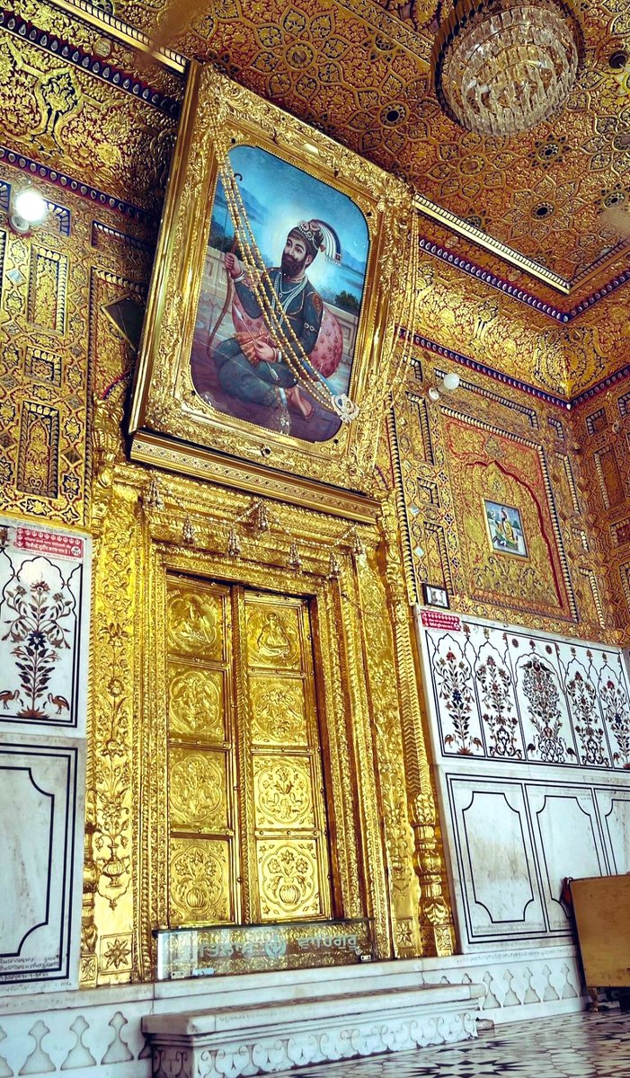 ਸਬਰ | ਸ਼ੁਕਰ | ਅਰਦਾਸ |🙏