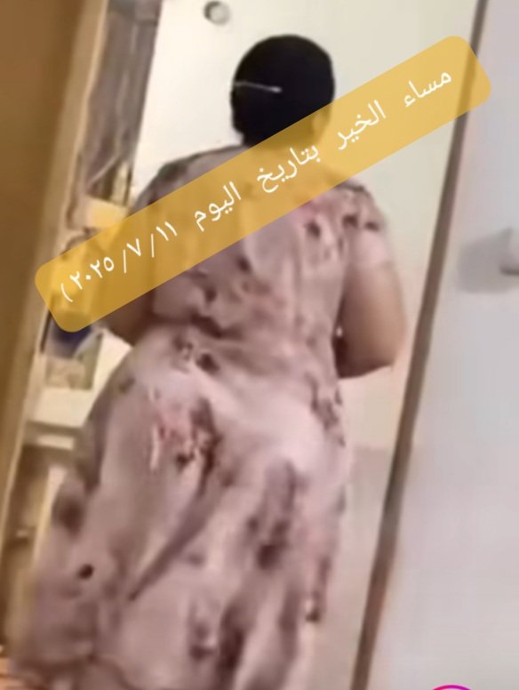 مساء الخير من ارض الحدث ... ملل واغلب الي يدخلون خاص خيال وكلام بس 😡😡