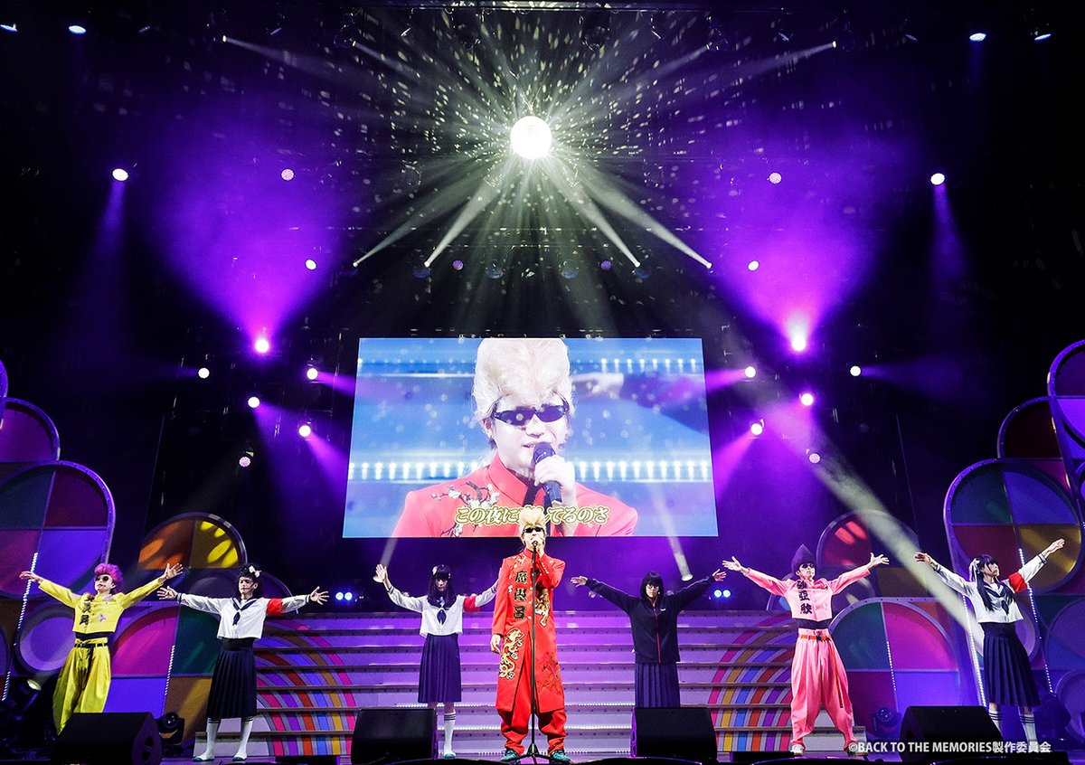 FUN!FUN!FANTASTICS SEASON5【公式】 tweet media