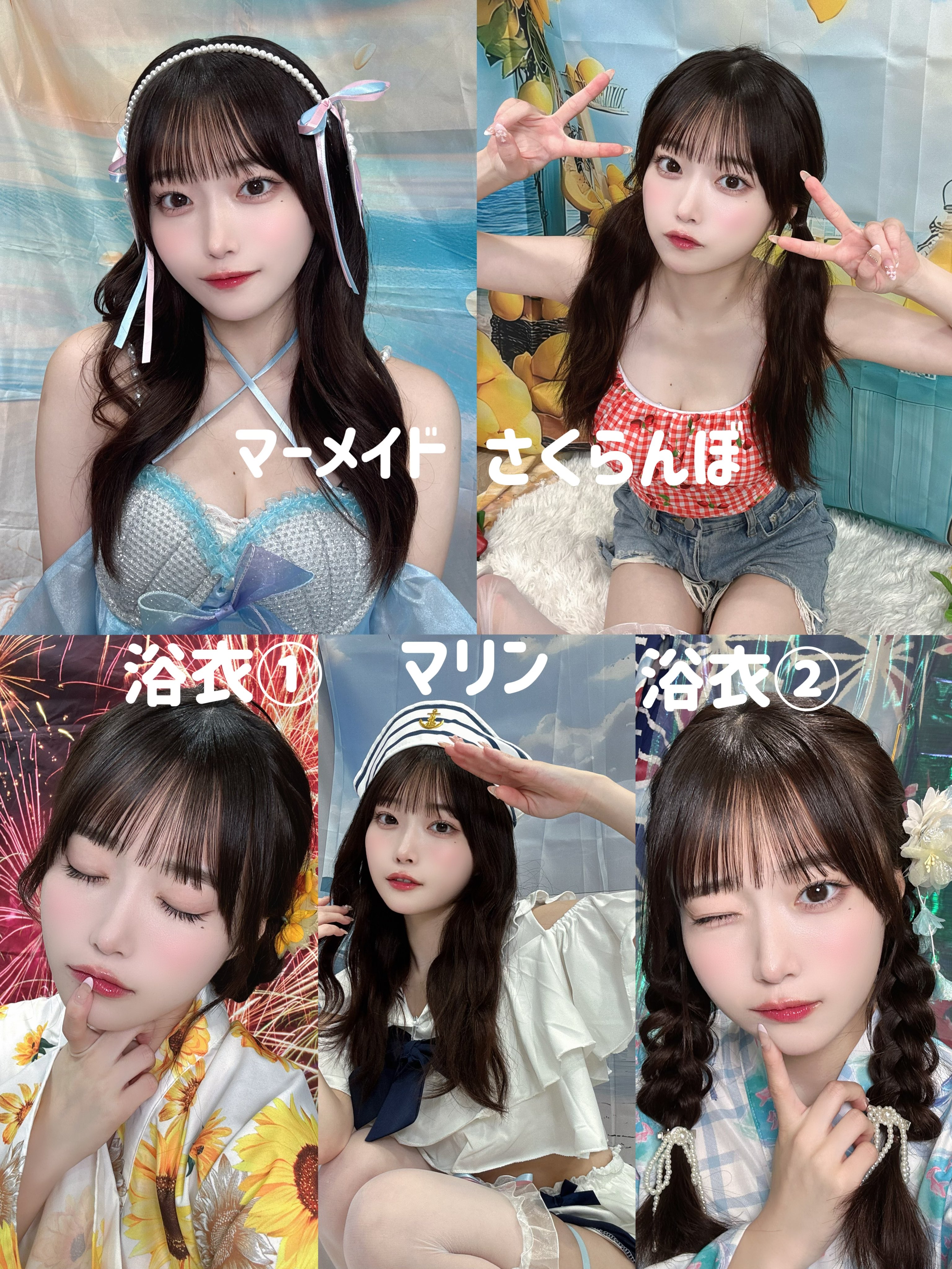 超レア宿題チェキラブレター付き ババババンビ岸みゆチェキ15ブロマイド3 ババババンビ 岸みゆ 宿題チェキ - メルカリ