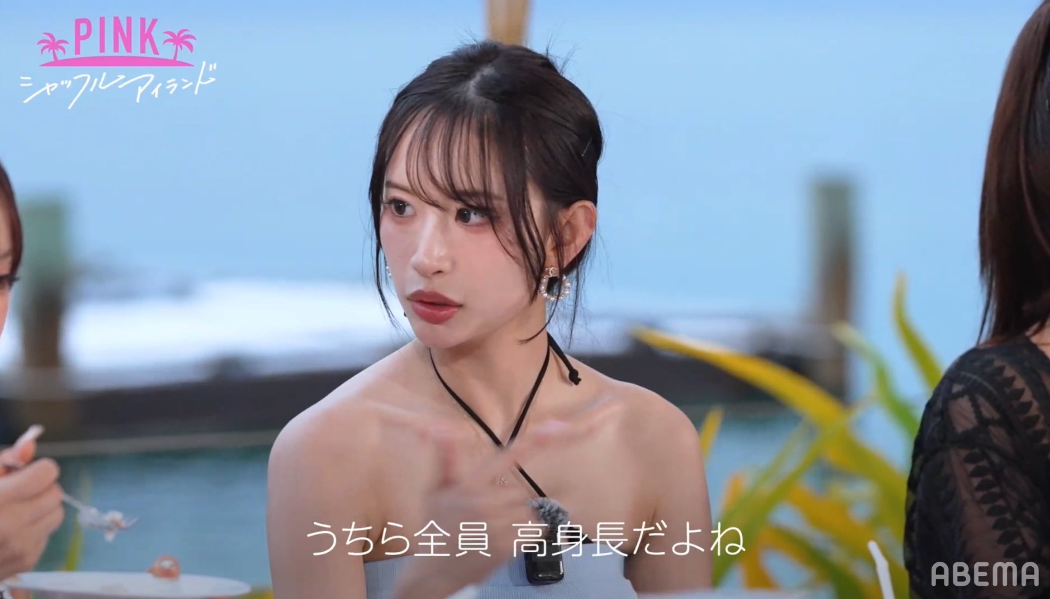 あきちゃん様♡いつも本当にありがとうございます(^^) 秋澄しえる on X: 