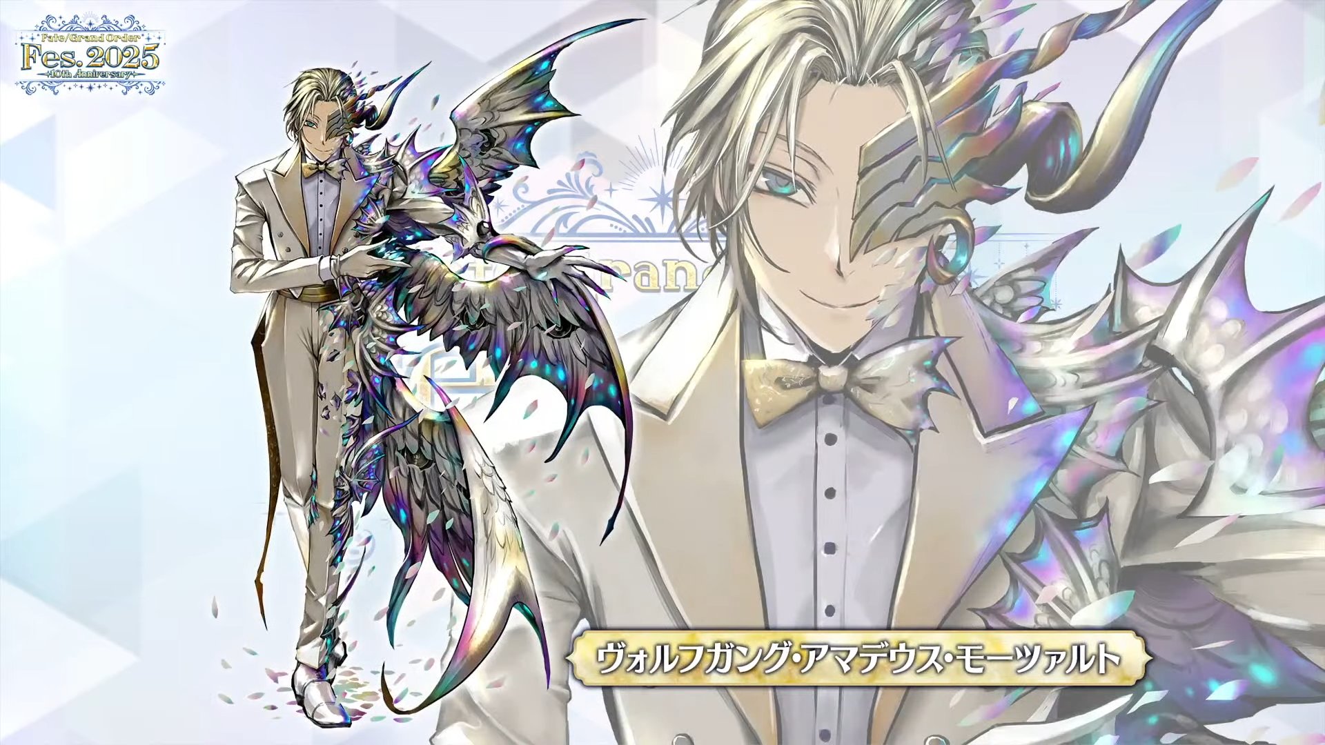FGOまとめ速報 on X: 
