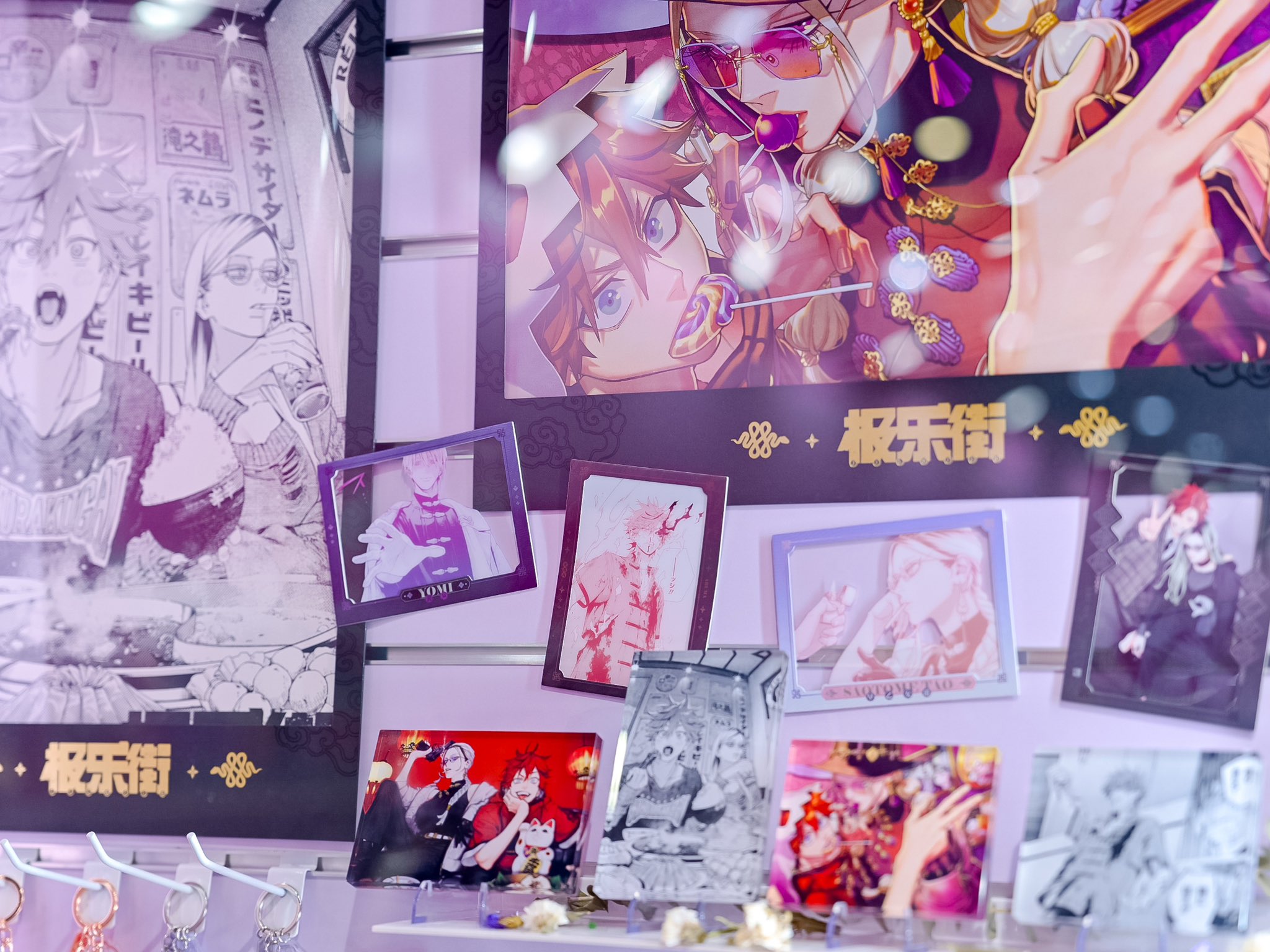 極楽街【公式】 (@gokurakugaiinfo) / X