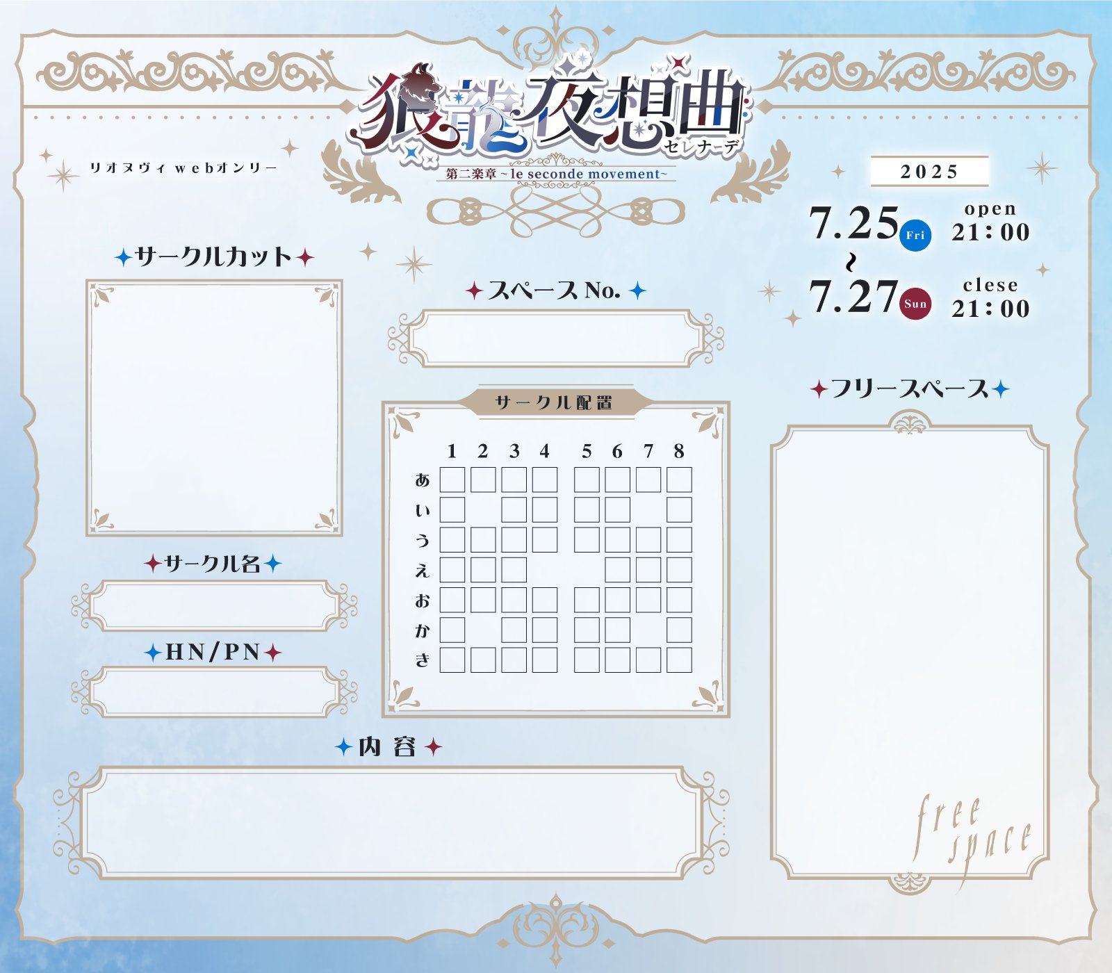 ザンビ上位入賞特典 Zero Project（ゼロプロジェクト） on X: 