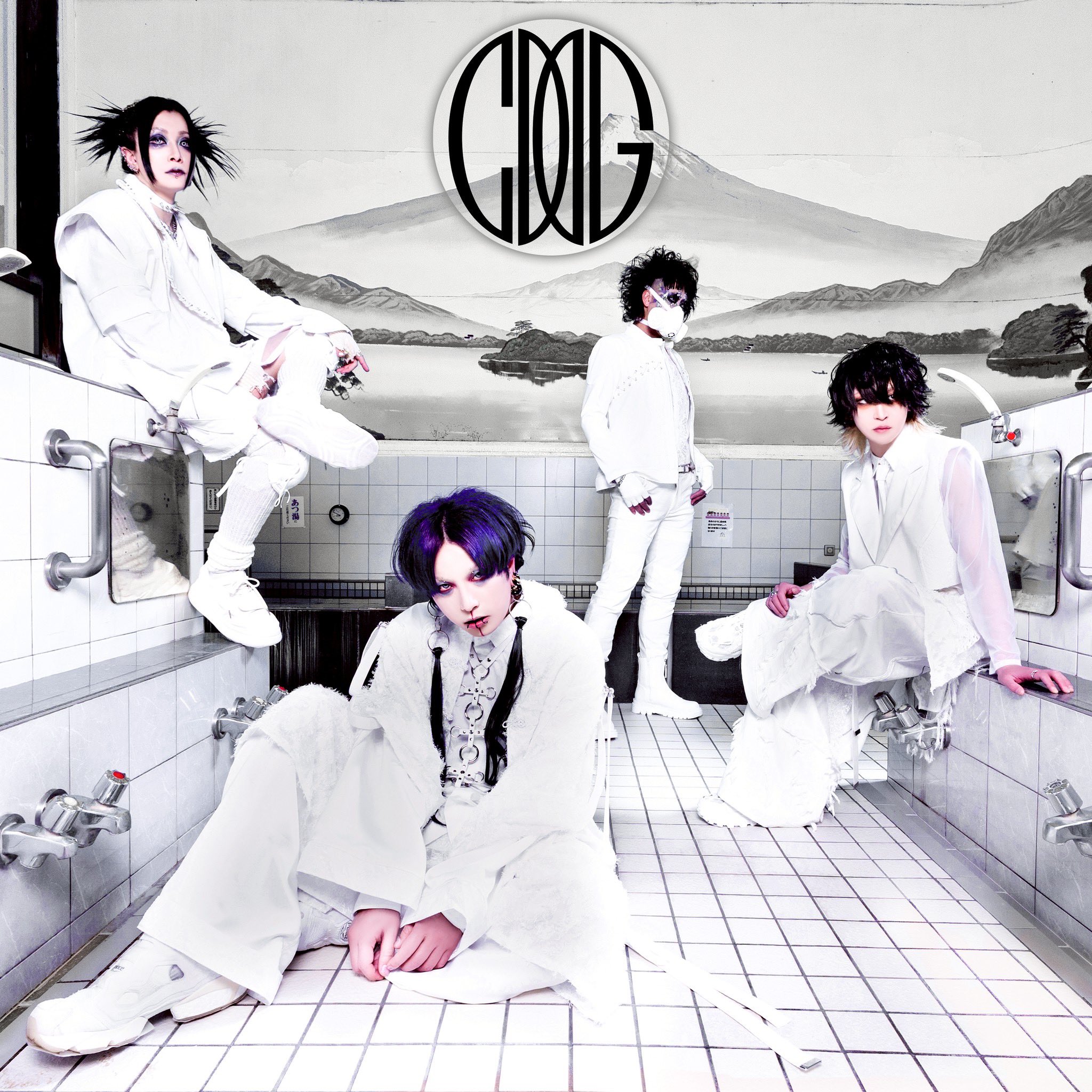 meN-meN (@mnmncdb) / X