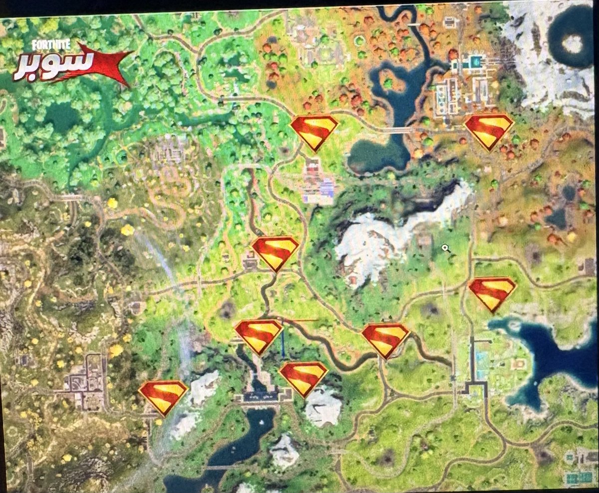 احتمال ان تكن أماكن قدرة سوبر مان في هاذهي الأماكن