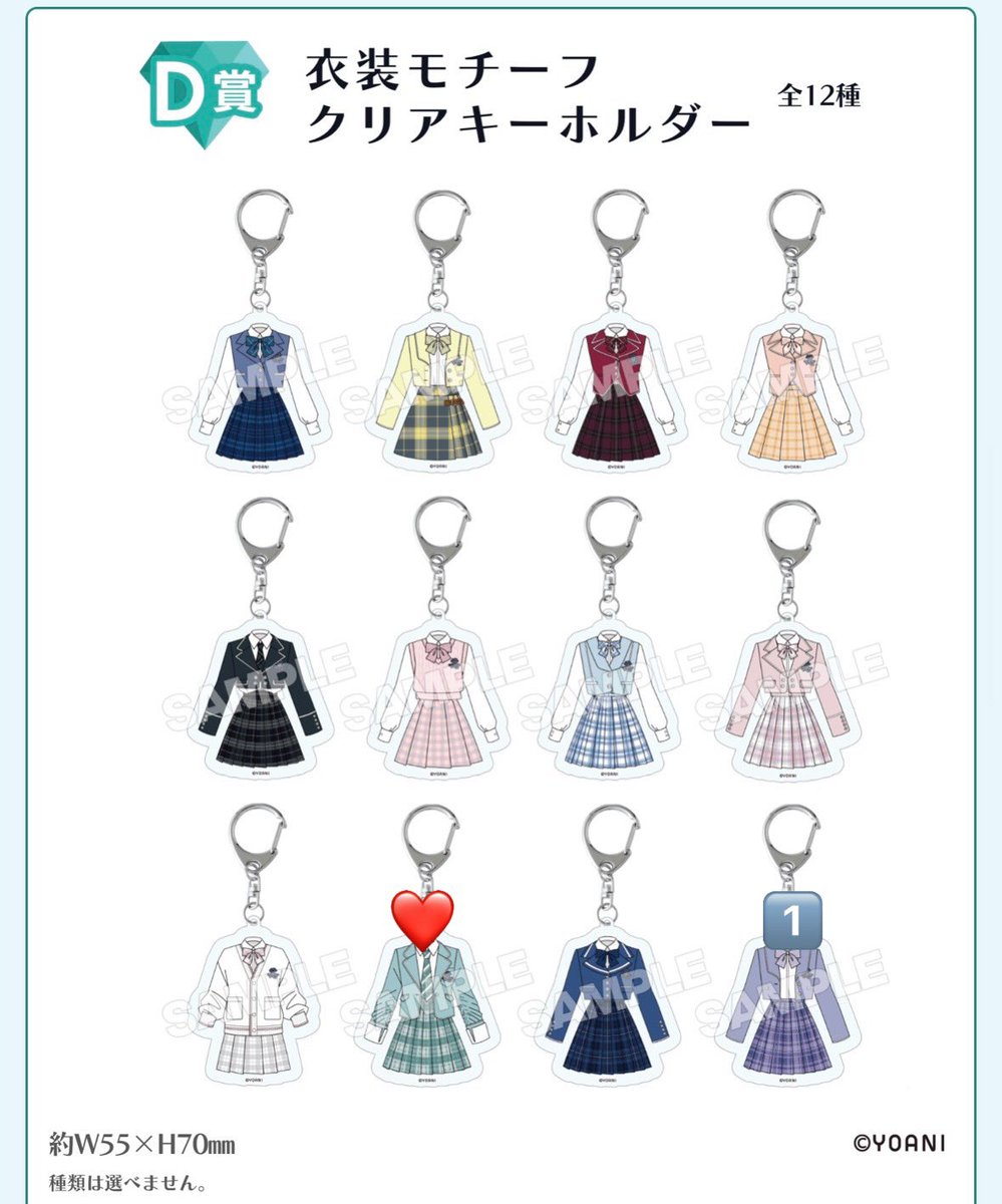 HK@取り引き専用 tweet media