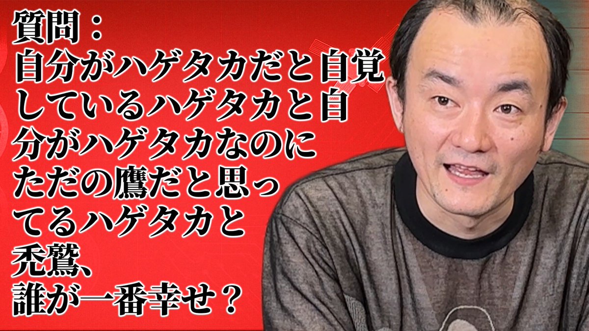 公式YouTubeチャンネル更新！！

【ChatGPT vs 森下】AIが今までされたことがないであろう質問をぶつける youtu.be/N8oSmMjy5xg?si… <a href="/YouTube/">YouTube</a>より