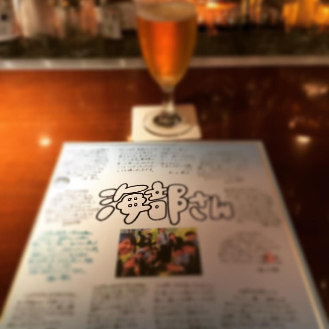 forexlooker's tweet image. #assassinfx #cryptograph #収納代行 
#ALEX #海部武史 
#FX詐欺ブローカーを掛け持ち
#みんなに祝ってもらえた時代もあったんだね