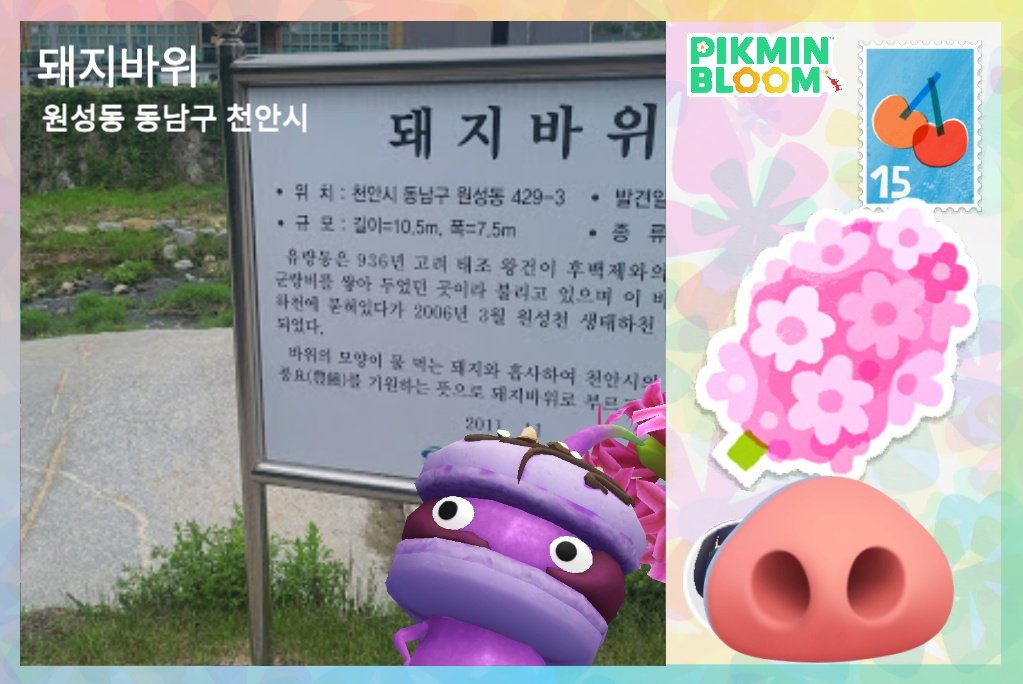 웃으면안되는데
존나 욱김 아 
뭔