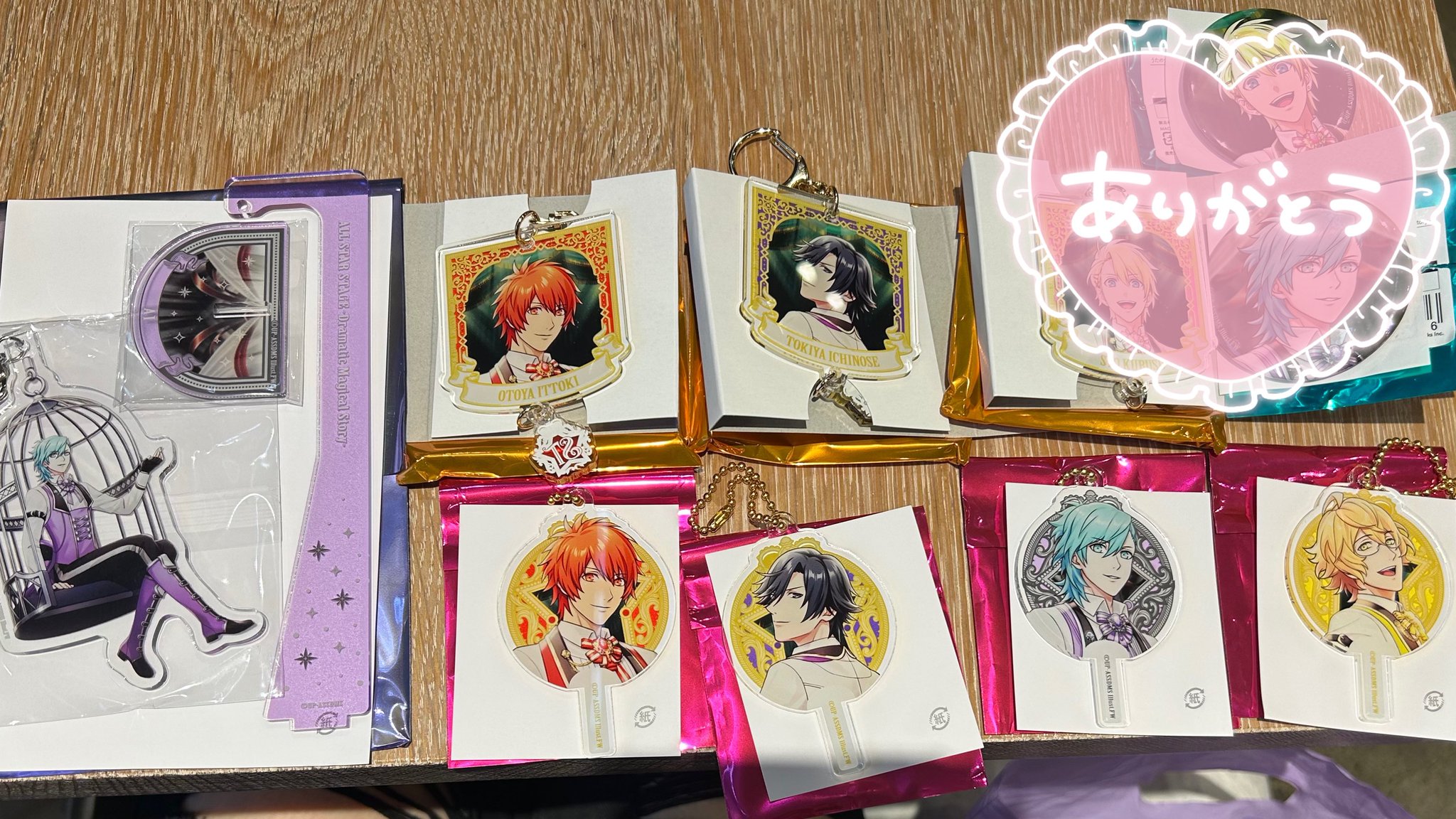 あおたくじゅさま❤️ 莢＊0712-13TDC on X: 