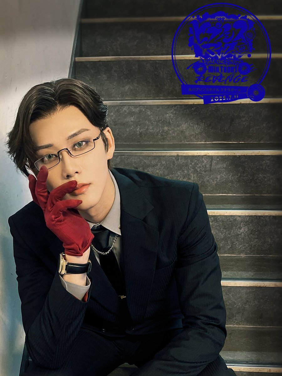 ヒプノシスマイク -Division Rap Battle-』 Rule the Stage 《Mix