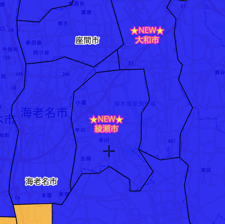 open-hinata3(OH3)です。全国地番図公開マップです。
「神奈川県-綾瀬市」が青くなりました！神奈川県ラッシュがすごいです！ありがとうございます！

#openhinata3 #OH3
kenzkenz.xsrv.jp/open-hinata3/?…