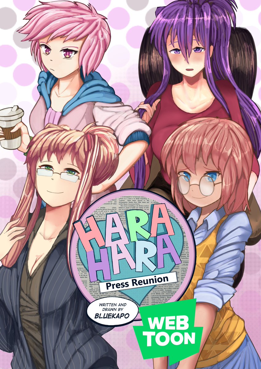bluekapo_art's tweet image. Femiko and Satsurika save the day!
Well... Satsu does at least...
Hara Hara has been updated on Webtoon (link pinned on my account)
#DDLC #DDLCfanart #ddlcnatsuki