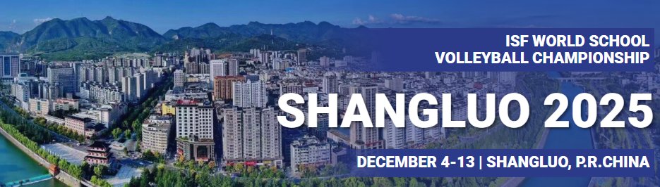 FondationEQc's tweet image. Équipes nationales du ⚜️Québec_Volley-ball🏐
C'est parti pour la sélection des athlètes qui iront représenter le Québec lors des Championnats mondiaux scolaires M15 en 🇨🇳Chine.
Une expérience internationale extraordinaire.
Contactez-nous pour participer
@ISFsports
@VolleyballQC