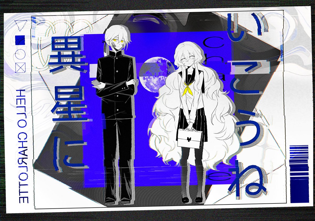 ΙΛΚΖΕΟVΗ tweet media