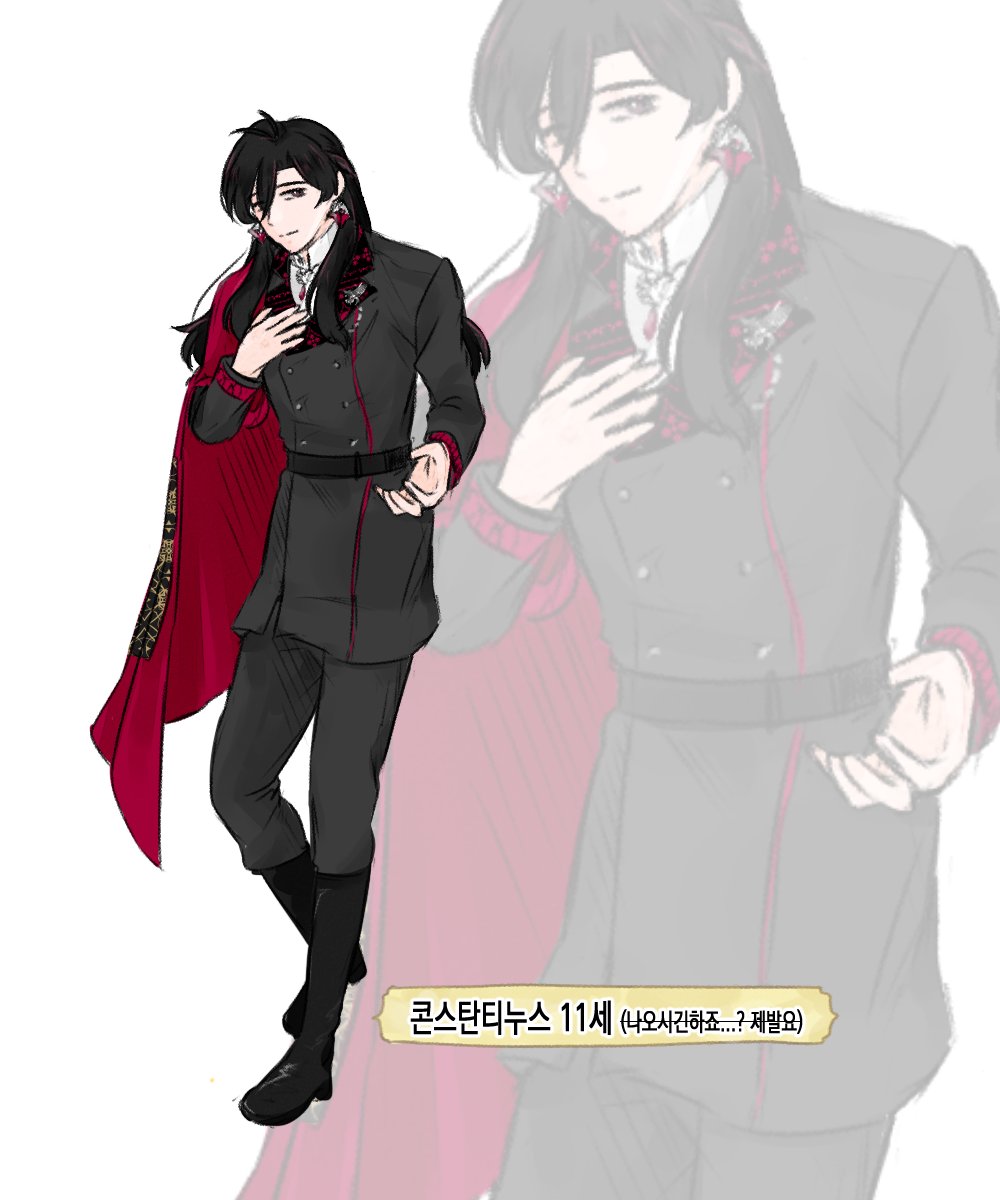 안주면 멋대로 망상한다.........................................................