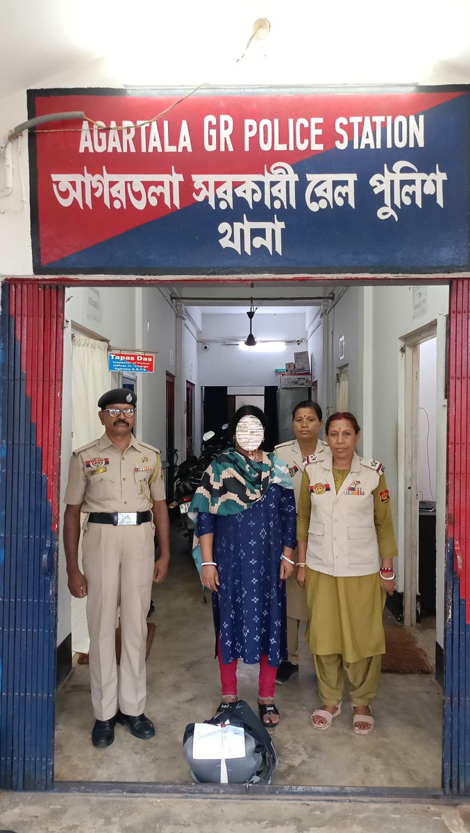 On 10/07/2025 during checking at Agartala Railway Station 01 lady have been detained with 03 kg dry ganja from Agartala Railway station . A specific case under the appropriate section of NDPS Act has been registered against her.
<a href="/Tripura_Police/">Tripura Police</a>