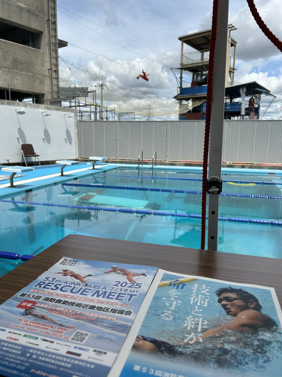 morimotoyu1roh's tweet image. 第53回 #消防救助技術近畿地区指導会 出場に伴う訓練披露会陸上の部に続き、今日は水上の部を見学。
#枚方寝屋川消防組合 隊員の皆様が日夜訓練を積み、救助活動に取り組まれることには頭が下がります。
#警防部長 からの訓示を胸に抱き、頑張っていただきたいと思います。

#森本雄一郎
#寝屋川市議会