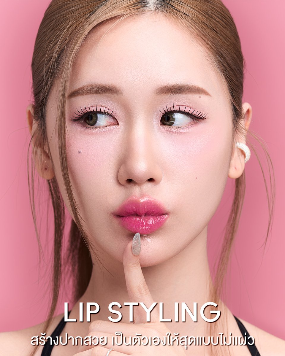 MACCosmeticsTH's tweet image. เสกลุคโทนชมพูหวานซ่อนความขี้เล่นแบบคุณเจนเย่ด้วย #MACLipStyling 3 สเต็ป💗🎀
1. NEW Lipglazer สี Candy Yum Yum
2. MACximal Satin สี Brave
3. Lipglass Air เฉดสีใหม่ Frozen
เพียง ฿2,360 จากปกติ ฿2,950 + รับกล่องแบบพิเศษและสติ๊กเกอร์สุดคิวท์
ทางไปช้อป👉 bit.ly/444h5Ag