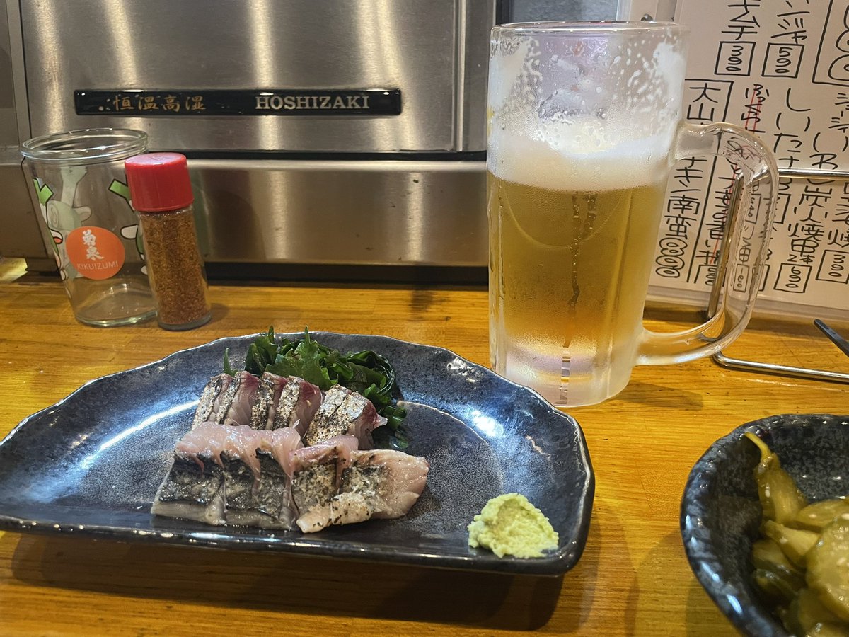 サワラの炙り🐟🔥
