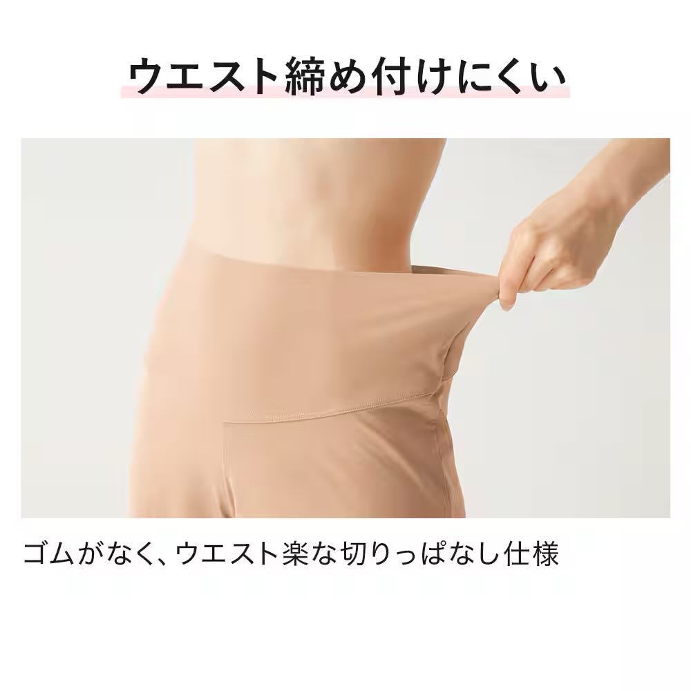 ljgmgd's tweet image. ペチコートなんてどれ買っても一緒だと思ってたんだけどGUNZEのペチパンツは素材・価格・履き心地最高すぎるから白い服着る全女子にオススメさせてほしい!!これ一枚あればどんな薄さでも透けずに着れる!!