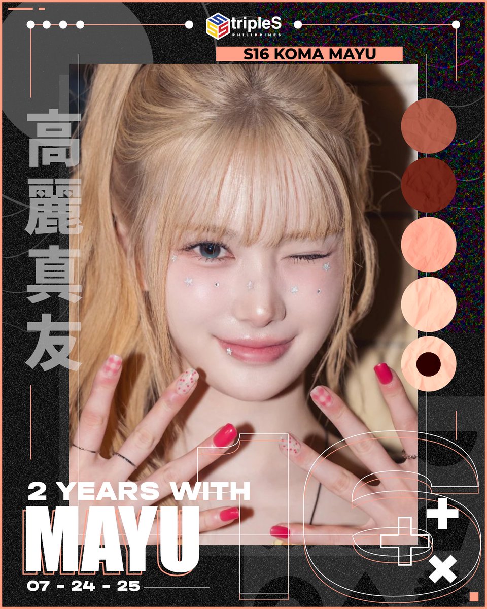 triplesphofcl's tweet image. [🎉] 072425 | Mayu 2ND ANNIVERSARY

This day marks 2 years with S16, Mayu! WAVs are forever proud in supporting you and your
accomplishments! 파이팅!

#tripleS #트리플에스 #トリプルS #トリプルエス #トエス #Mayu #마유  #マユ