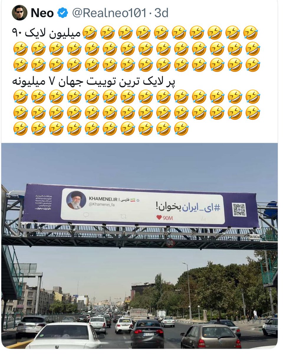 Seyed47's tweet image. بعد میگن چرا بهشون میگیم عقب مونده. انتظار دارن از دل این حماقت انقلاب بیاد بیرون 😂
#برانداز_کم_عقلللللللللل