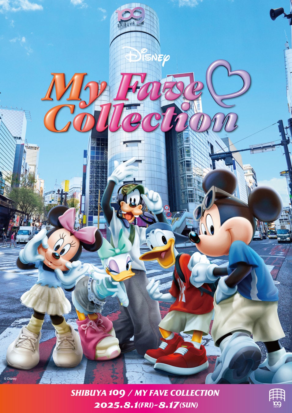 Disney - レア！Disney ディズニー　Disneyland park ポスター でぃちゃん/TDR最新情報 ディズニー情報 on X