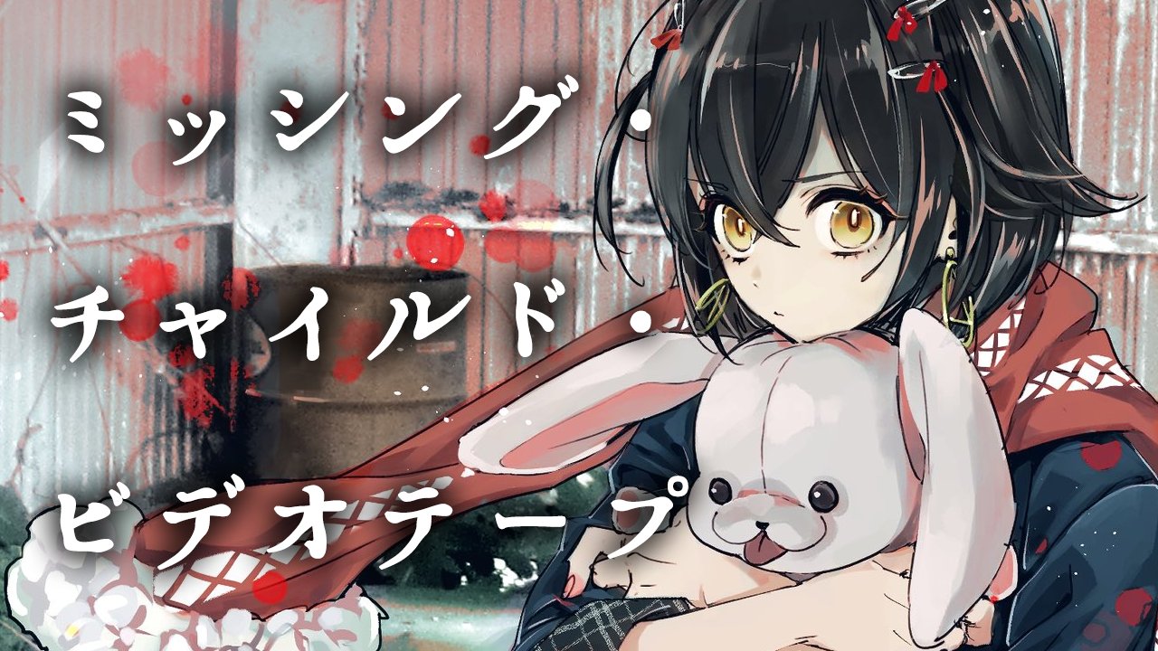 𝐊𝐨𝐡𝐚𝐤𝐮 (@kohaku___0203) / X