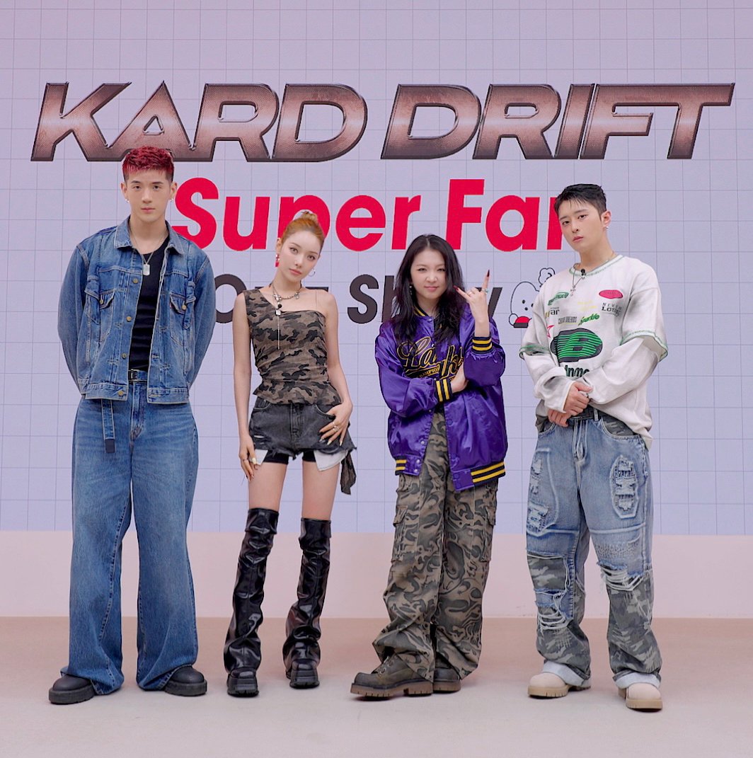 KARD와 히든카드의 SuperFan Quiz Show 완.전.성.공 😎
또 다른 특별한 덕질 이벤트는 블립에서 기다리기 💨
👉🏻 b.blip.kr/kard_quizshow

#블립 #blip
#KARD #카드
<a href="/KARD_Official/">KARD (카드)</a>