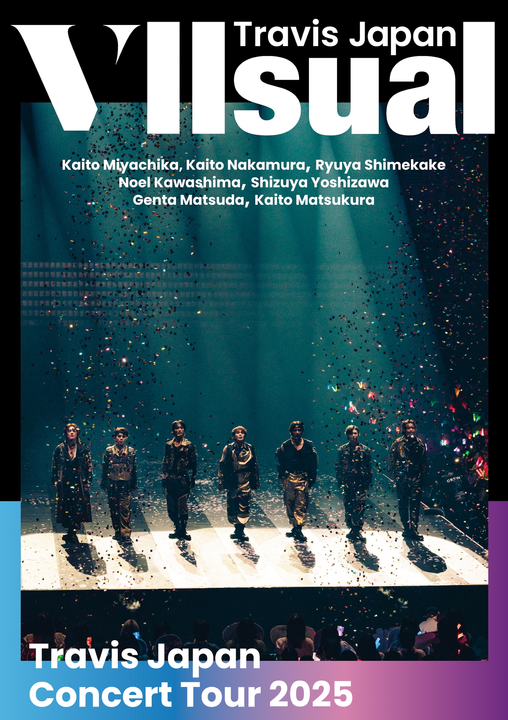 Travis Japan Vllsual 2025 ストラップ Travis Japan Vllsual 2025 ストラップ