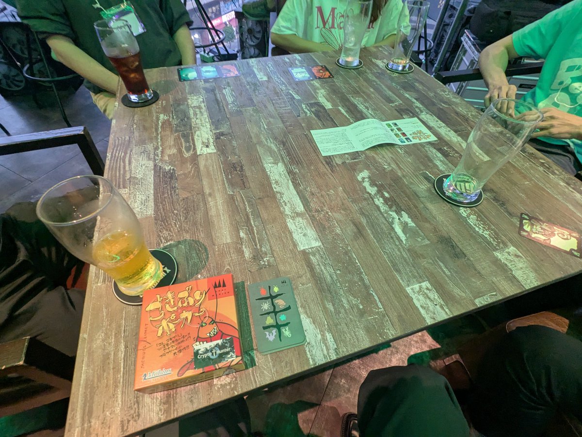 GOXボドゲ会に参加🎲🫰✨

スカルにゴキブリポーカーにあいうえバトルめちゃ笑った🤣

また今度やりましょ〜🤝✨🌳