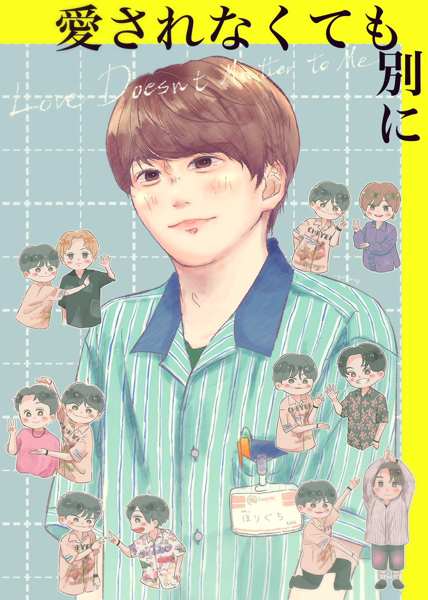 きく(プロフィールを必ずお読みください) あんきち (@NlyjZ) / Posts / X