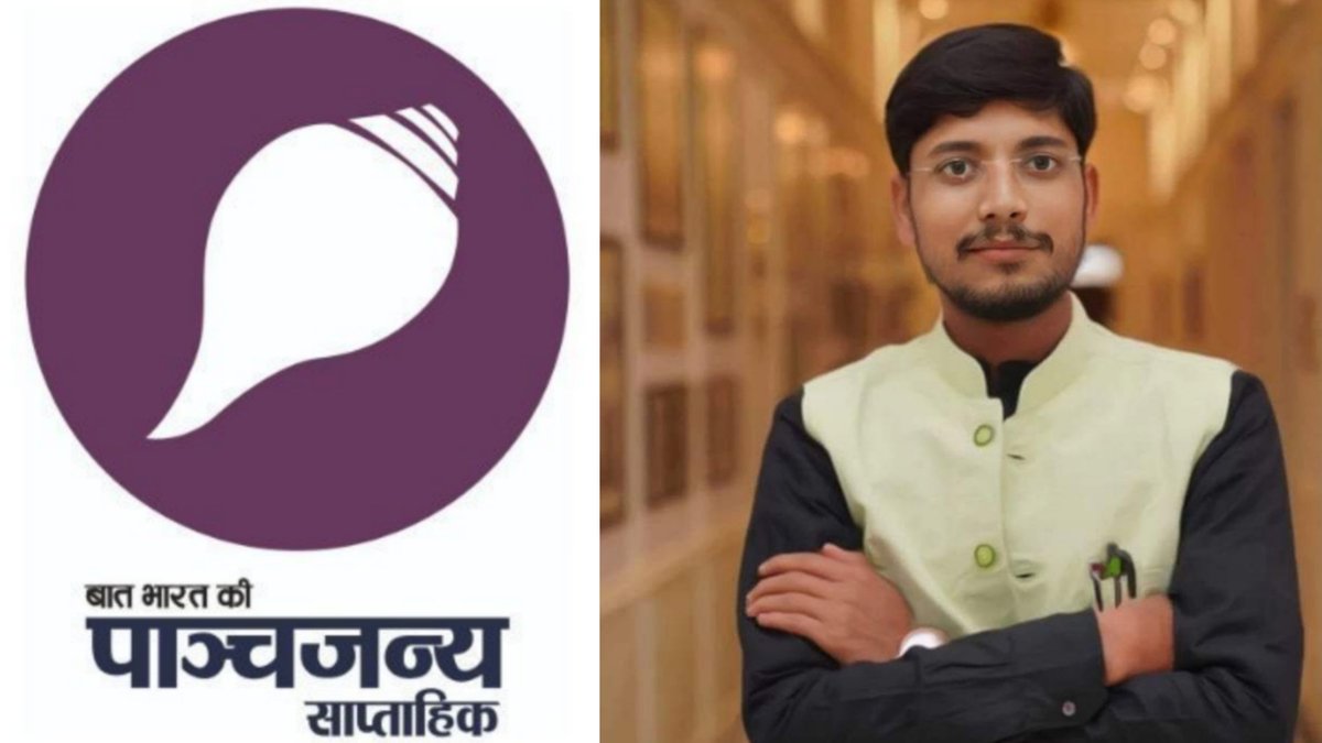 Prof. Sudhanshu 𝕋ℙ𝕊🚩 (@profsudhaanshu) on Twitter photo 2022 में ही पाञ्चजन्य के शिवम दीक्षित <a href="/ShivamdixitInd/">Shivam Dixit</a> जी ने सबूतों के साथ दिखाया था कि ये छांगुर मोलवी बलरामपुर से कन्वर्जन की पूरी फैक्ट्री चला रहा है ।
हिंदू बेटियों को फंसा कर मजहब बदलवा रहा था पैसा कहां से आता है कौन मदद कर रहा है सब कुछ उजागर हो चुका था।
पर किसी सेक्युलर 2022 में ही पाञ्चजन्य के शिवम दीक्षित <a href="/ShivamdixitInd/">Shivam Dixit</a> जी ने सबूतों के साथ दिखाया था कि ये छांगुर मोलवी बलरामपुर से कन्वर्जन की पूरी फैक्ट्री चला रहा है ।
हिंदू बेटियों को फंसा कर मजहब बदलवा रहा था पैसा कहां से आता है कौन मदद कर रहा है सब कुछ उजागर हो चुका था।
पर किसी सेक्युलर