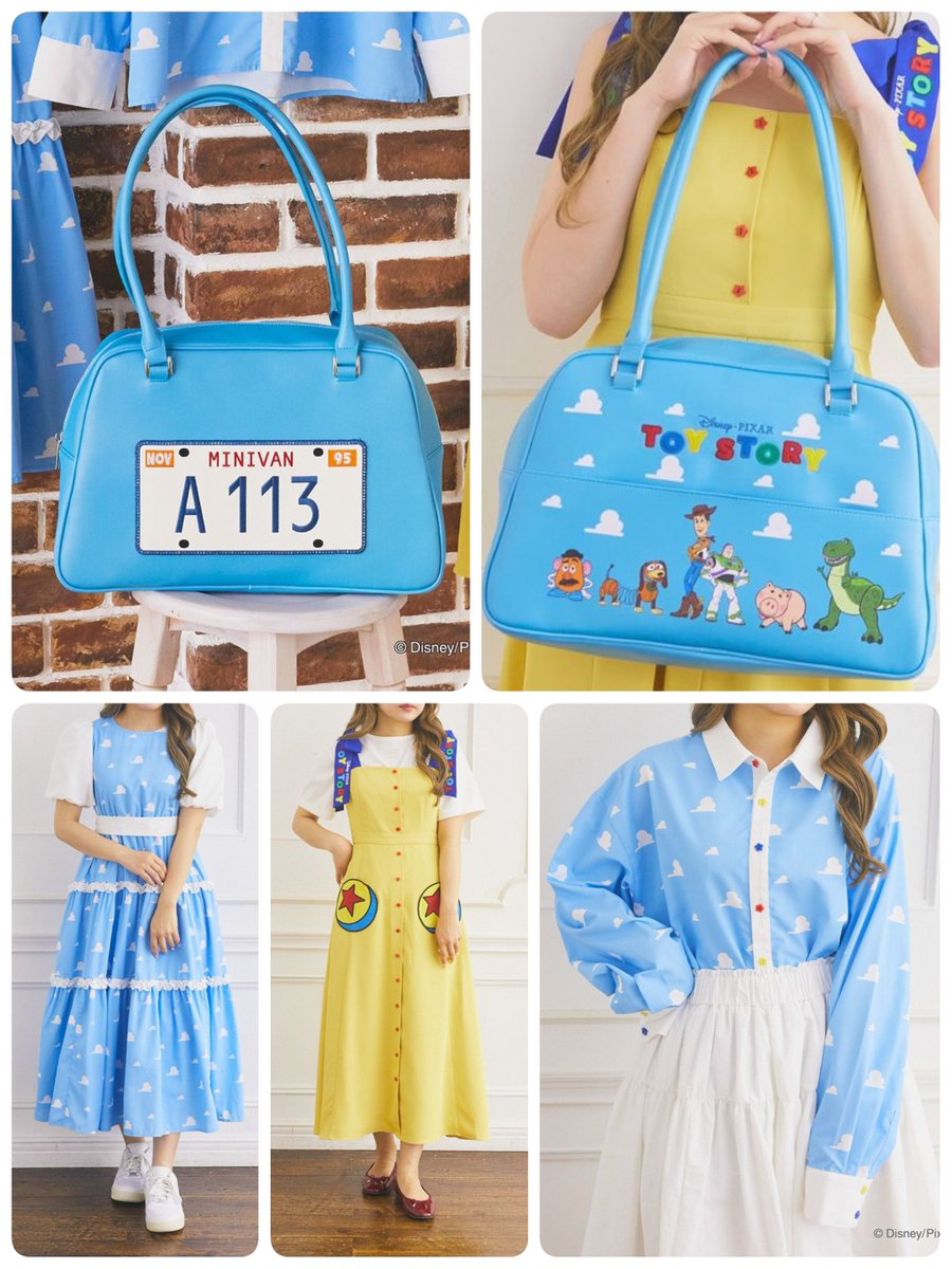 ━━━━━━━━━━━━ #Areeam 「トイ・ストーリー」 ✎𓂃7月18日