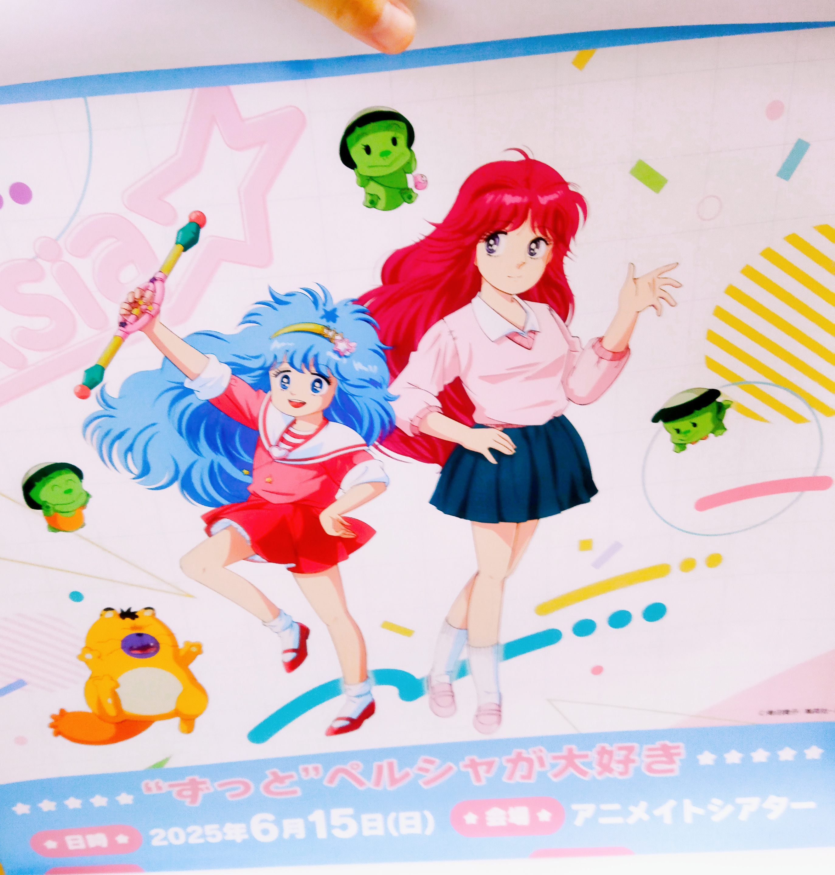 忘却のサチコ Blu-ray BOX〈5枚組〉 Amazon.co.jp: 忘却のサチコ Blu-ray BOX : 高畑充希, 早乙女
