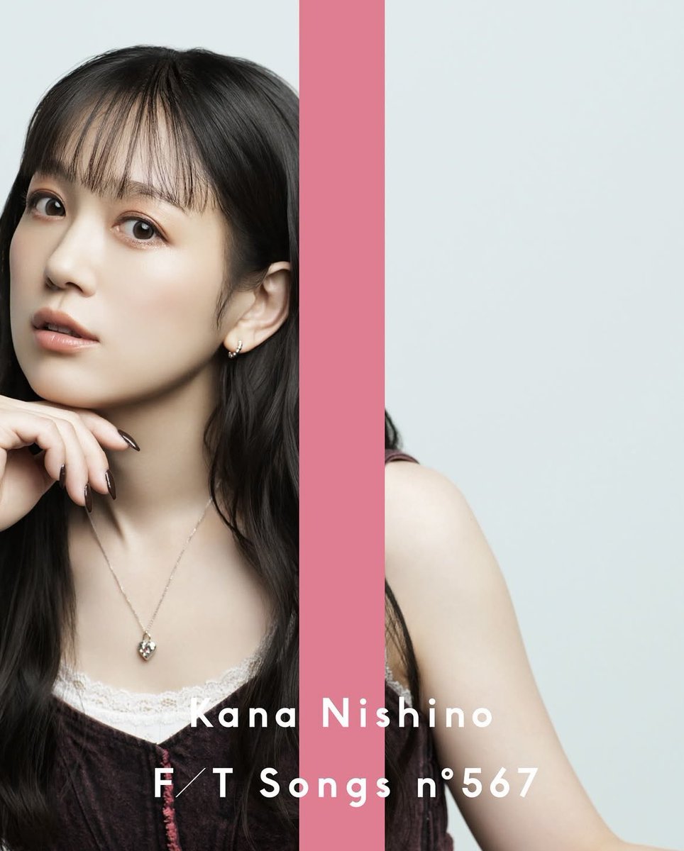 kanayan0318pink's tweet photo. 初ファーストテイクリアタイ出来た♡
歌う前緊張してるなぁって思ったけど、全然
堂々と歌えててもぅ超超最高な会いたくて
会いたくてだった😭🤍
もっともっと色んな曲歌ってほしい〜！ https://t.co/x4I5NCzYdh